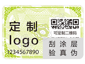 大衛杜夫香水如何辨別真假？