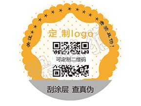 辨別暴龍眼鏡真假的防偽查詢方法有哪些？