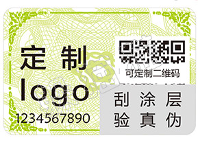 一物一碼啤酒營銷系統能給企業帶來哪些好處？